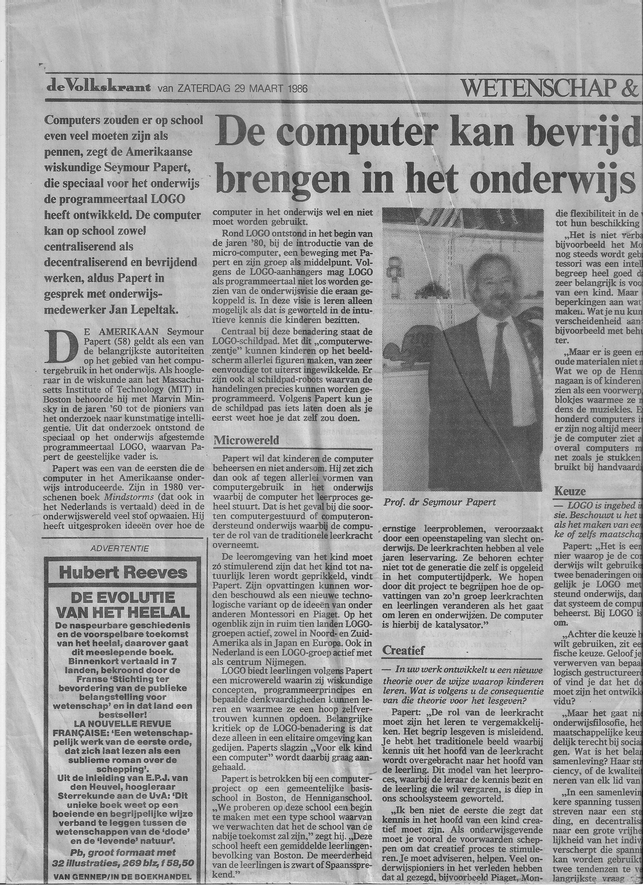 interview papert 1 1986